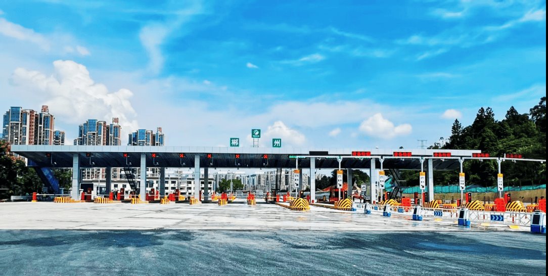 G4京港澳高速公路热水服务区